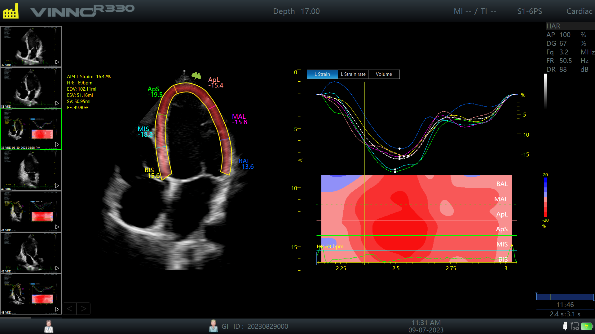 Клінічне зображення 2